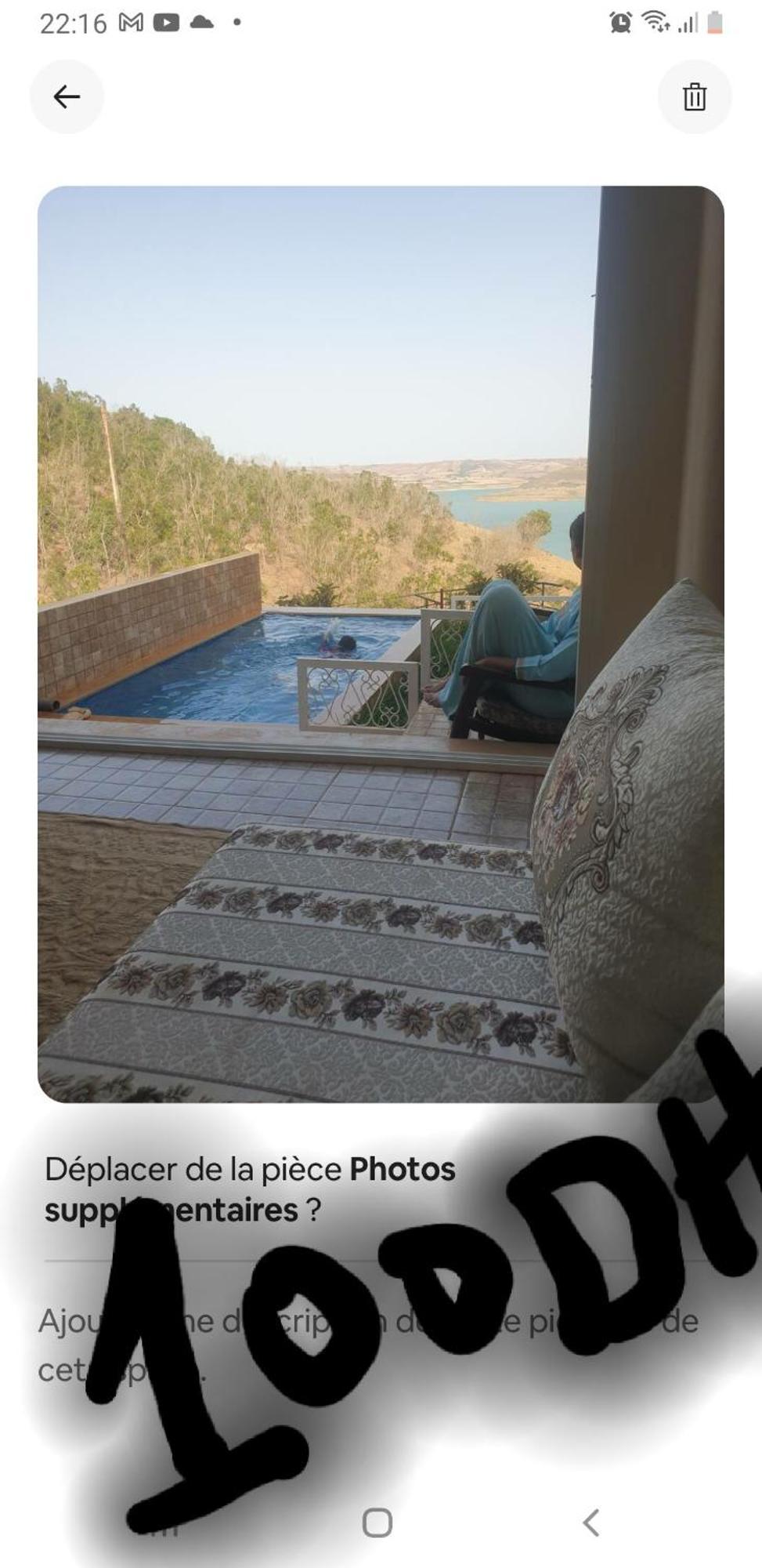 Ferme Bouhouch Διαμέρισμα Oulad Yakoub Εξωτερικό φωτογραφία